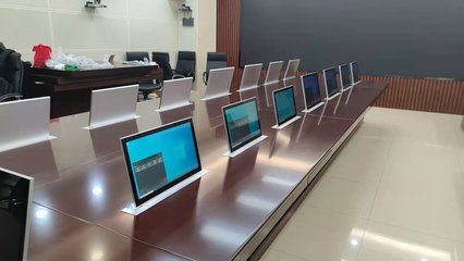 數字驅動，高效協作 無紙化智能會議系統精選推薦